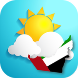 طقس الإمارات - UAE🇦🇪 Weather أيقونة