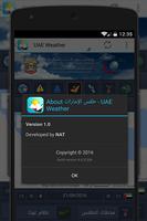 طقس الإمارات - UAE🇦🇪 Weather تصوير الشاشة 3
