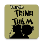 Truyện Trinh Thám Offline আইকন