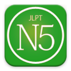 JLPT PRACTICE N5-icoon