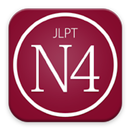 JLPT PRACTICE N4 APK