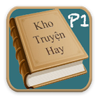 Kho Truyện Hay P1 иконка