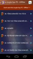 Kho Truyện Hay Phan 2 screenshot 2