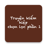 Truyện Kiếm Hiệp Chọn Lọc P2 icon