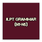 JLPT Grammar(N1-N5) ícone