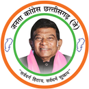 Janta Congress Chhattisgarh(J) APK