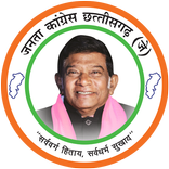 Janta Congress Chhattisgarh(J)
