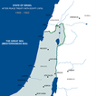 Israel History Maps