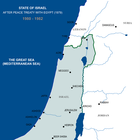 Israel History Maps ikona