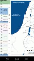 Israel History Maps capture d'écran 2