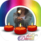 Diwali Photo Frames আইকন