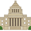 日本国憲法 иконка