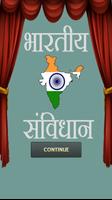 Constitution of India in Hindi Cartaz