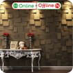 Wall Decoration