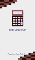 Brick Calculator imagem de tela 1