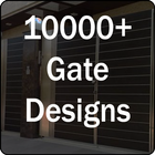 Gate Design ไอคอน