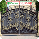 Steel Gate Design APK