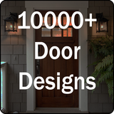 Door Design icon