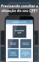 Consultar CPF - Situação Cadastral โปสเตอร์