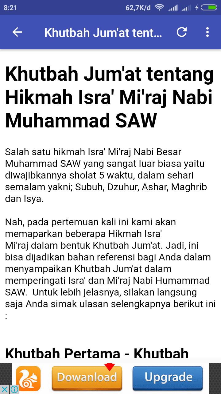 Contoh ceramah sholat jumat