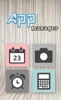 The default app manager ポスター