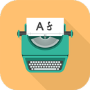 English to Gujarati Typewriter aplikacja