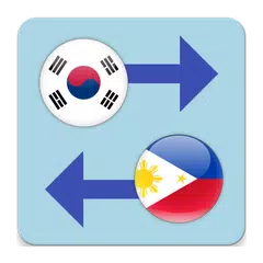 S Korea Won x Philippine Peso APK download