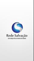 Rede Salvação 포스터