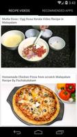 Cooking Recipes in Malayalam ảnh chụp màn hình 1