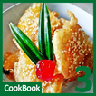 CookBook Resep Kue & Camilan 3