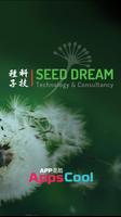 Seed Dream poster
