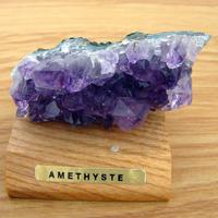 Amethyst Gems Wallpapers FREE पोस्टर