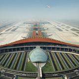 Airports Wallpapers HD FREE icône