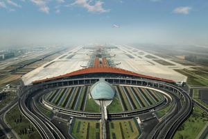 Airports Wallpapers HD FREE โปสเตอร์