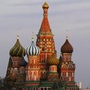 Moscow Wallpapers HD FREE APK