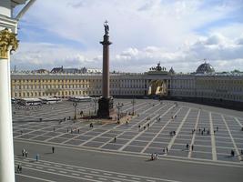 St Petersburg Wallpapers FREE स्क्रीनशॉट 1