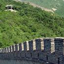 Wall of China Wallpapers FREE APK
