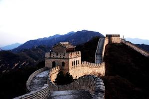 Wall of China Wallpapers FREE capture d'écran 1