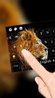 Cool Lion Keyboard screenshot 1