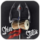 ikon Shiva Status 2017