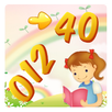 0 to 40 numbers for kids APK