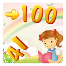 41 to 100 numbers for kids APK