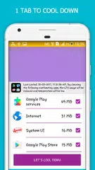 CPU Phone Cooler & Cool Master APK 下載