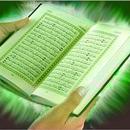 ســور و آيات فاضلة APK