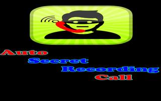 Auto Secret Recording Calls Screenshot 3