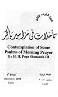 Psalms Of Morning Prayer Arab imagem de tela 1