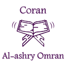 Quran Ashry Omran riwaya hafs an asim APK