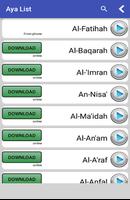 al.quran alkareem download mp3 free online offline اسکرین شاٹ 2