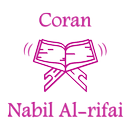 Quran Nabil Rifai Complet en Hafs an Asim APK