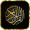 Quran recitation Full (Free)